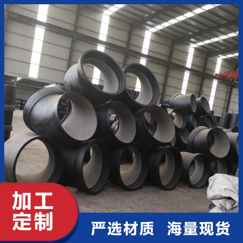 插堵高品質