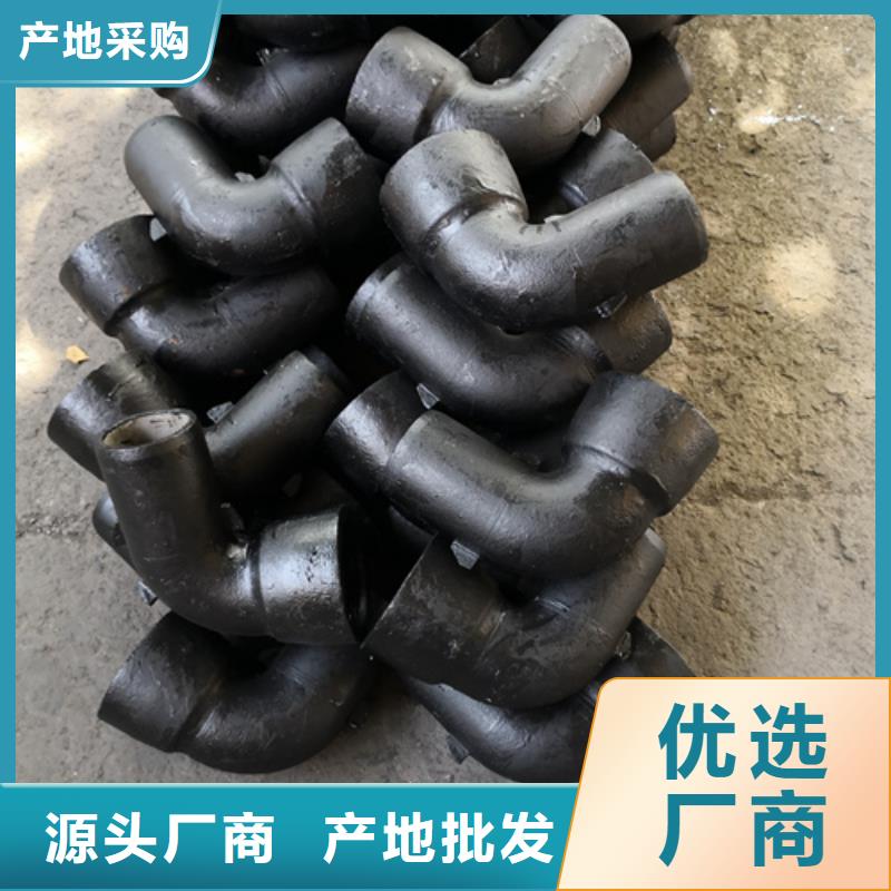 球墨鑄鐵雙盤11.25°彎管發貨就是快