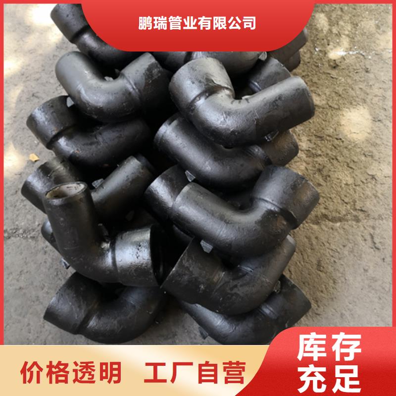 全承四通-復購率高
