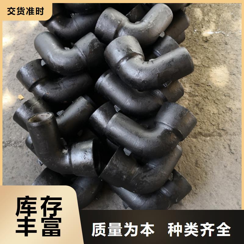 【圖】承插單支承三通