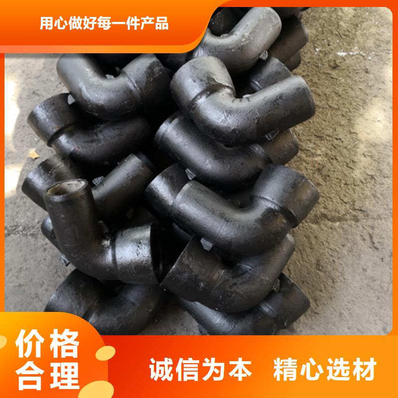 球墨鑄鐵承口管件-球墨鑄鐵承口管件廠家