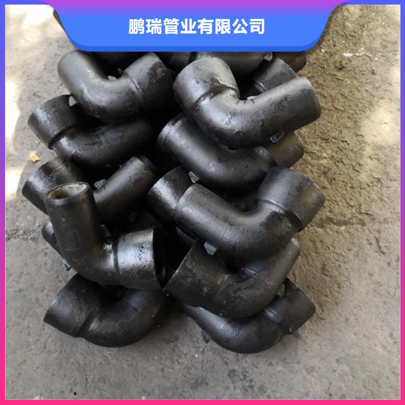 專業銷售全盤45°斜三通廠家