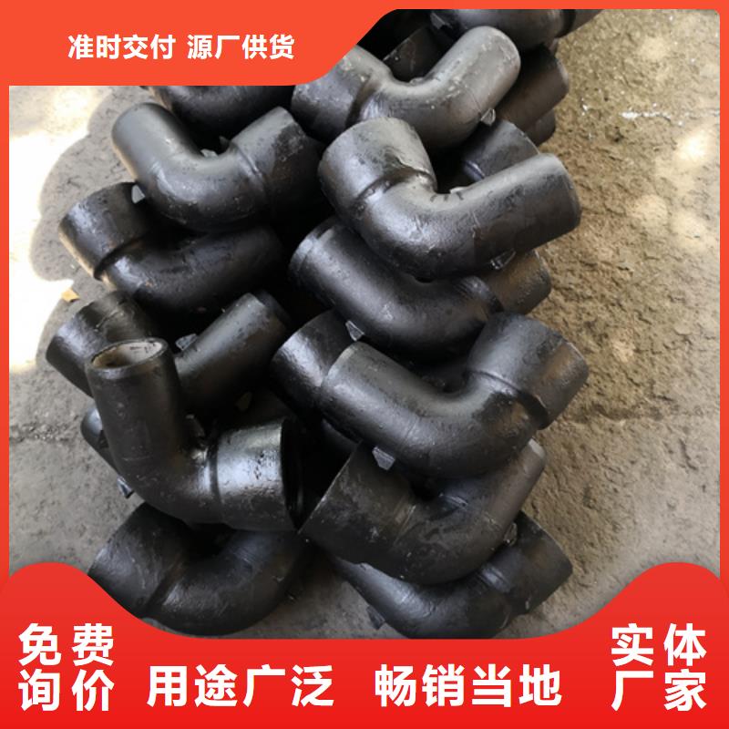 承盤短管-售后無憂