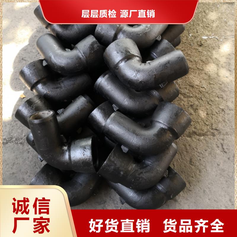 信譽好的全盤四通廠家_質量保證