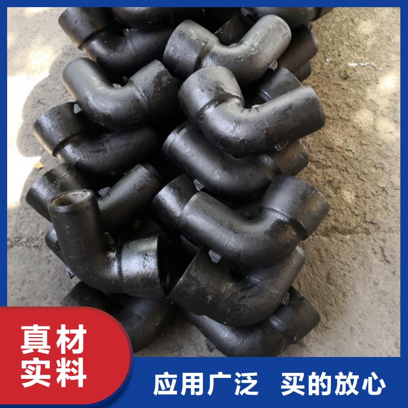 球墨鑄鐵雙盤漸縮管排行