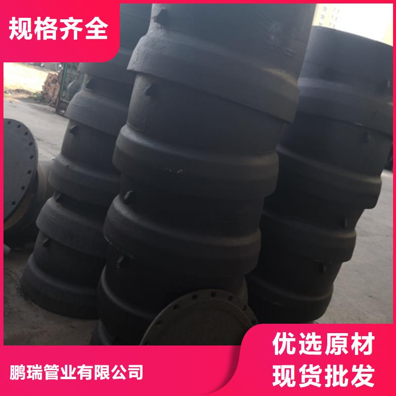 可定制的球墨鑄鐵承插管件廠家
