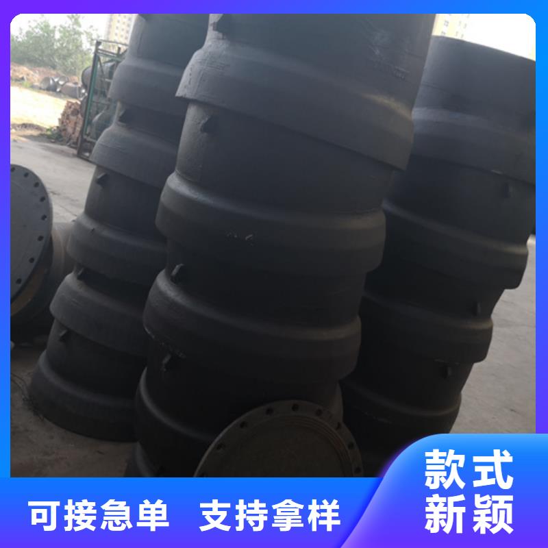 承插單支承三通廠家-優惠