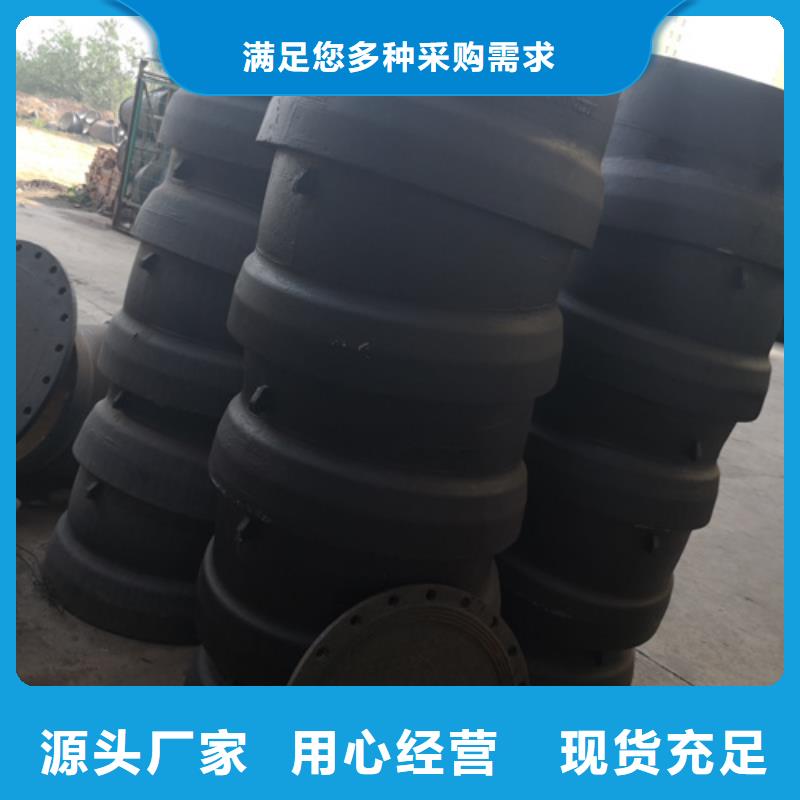 球墨鑄鐵管件-柔性鑄鐵管廠家好產品有口碑