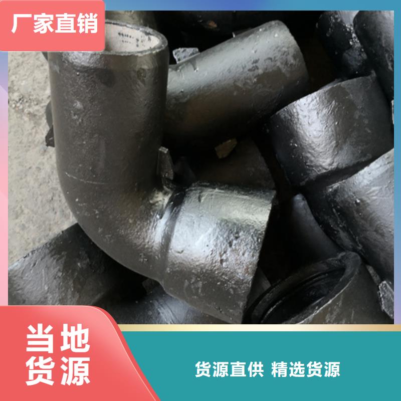 銷售雙盤直管的廠家