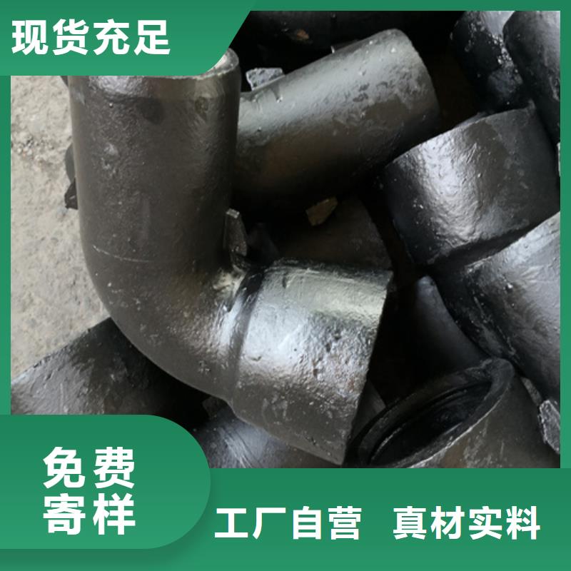 全承四通用專業讓客戶省心