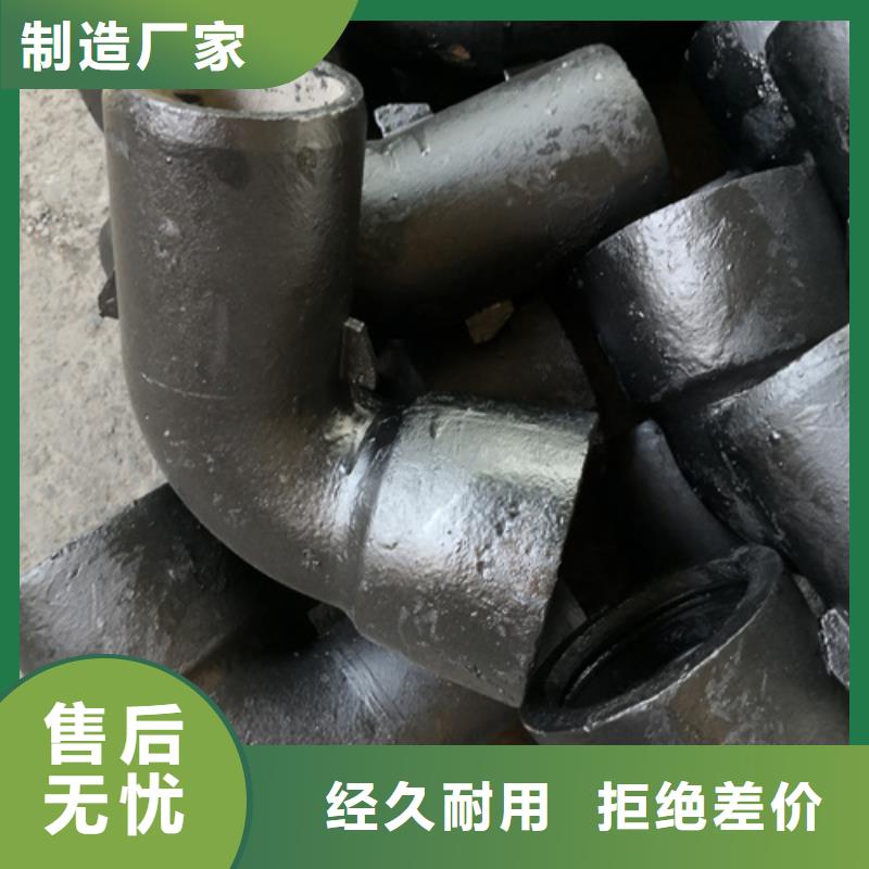 球墨鑄鐵雙盤11.25°彎管公司有現貨