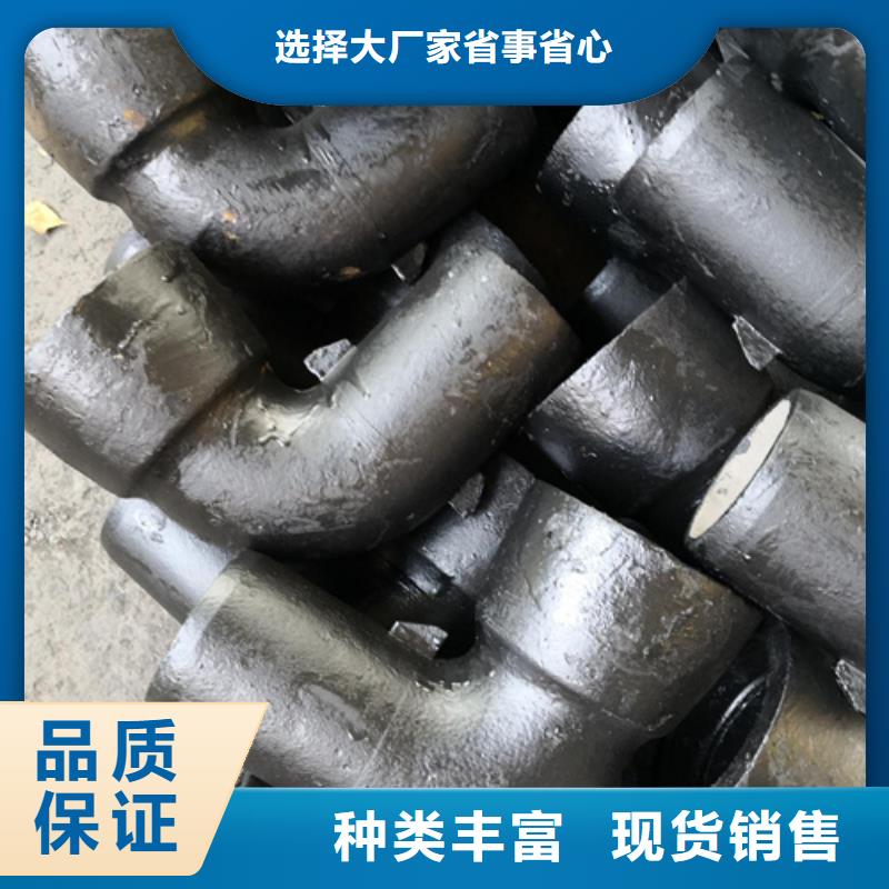 承插單支承三通個性化定制