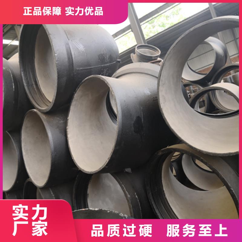 球墨鑄鐵雙盤11.25°彎管-客戶都認可
