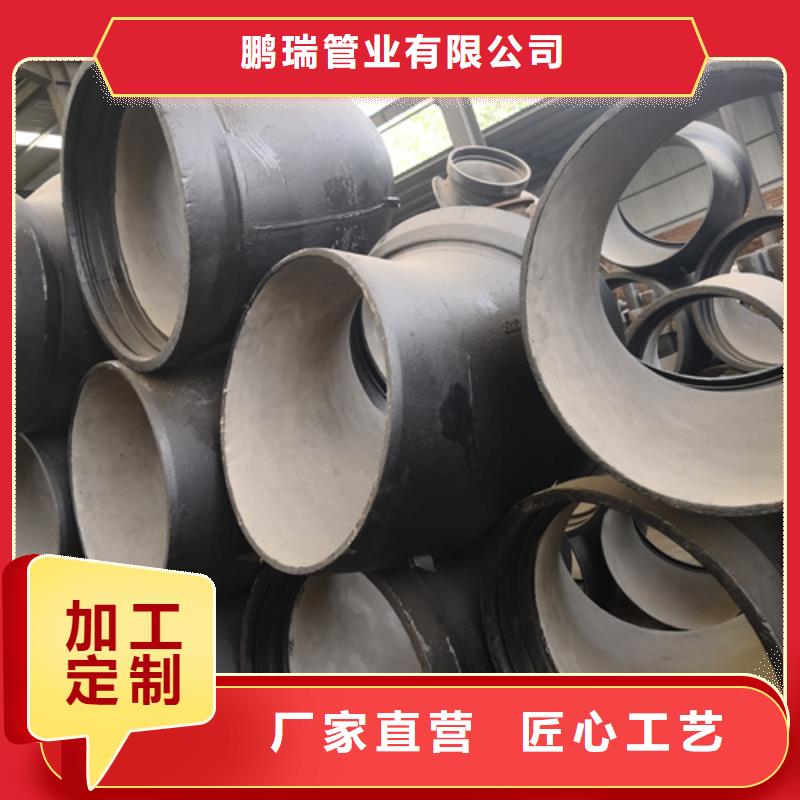 11.25°承插彎管廠家口碑好