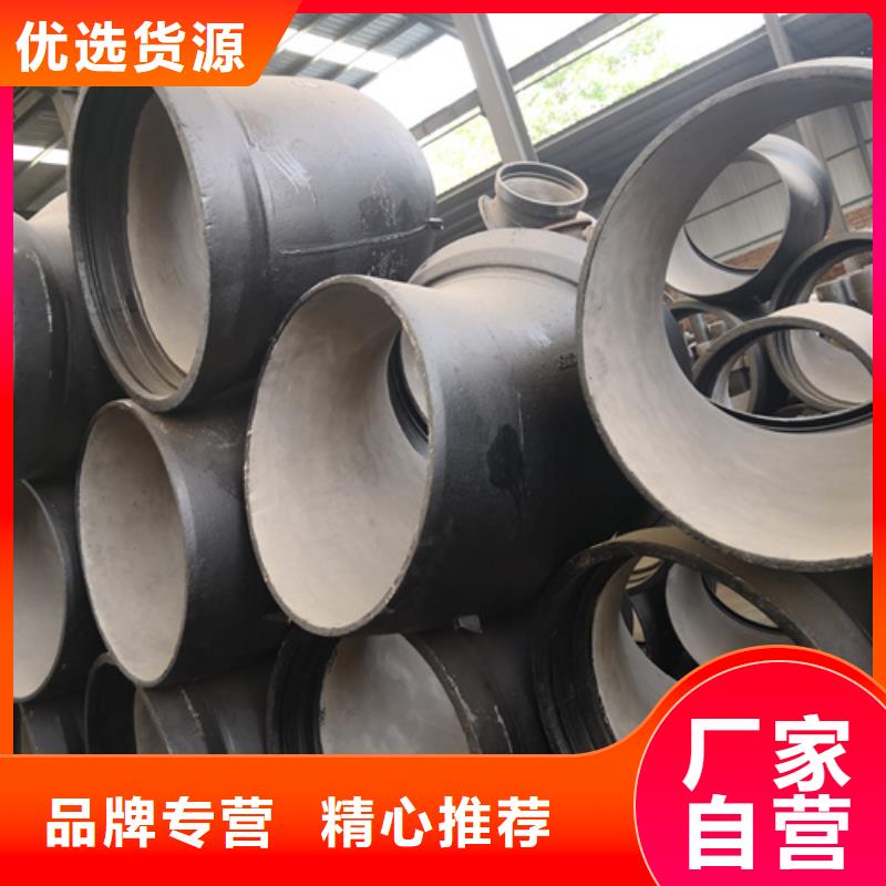球墨鑄鐵全承底三通應(yīng)用范圍廣