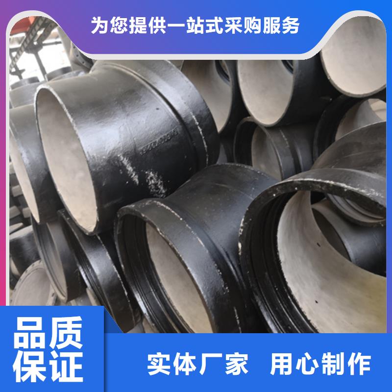 全盤45°斜三通廠家行業口碑好