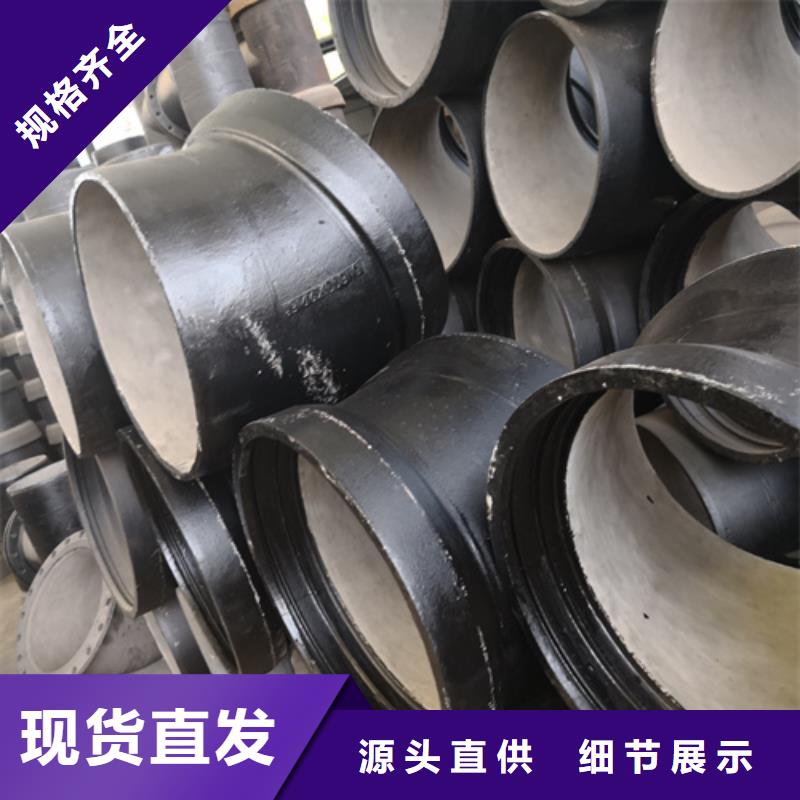 選購(gòu)法蘭短管認(rèn)準(zhǔn)鵬瑞管業(yè)有限公司