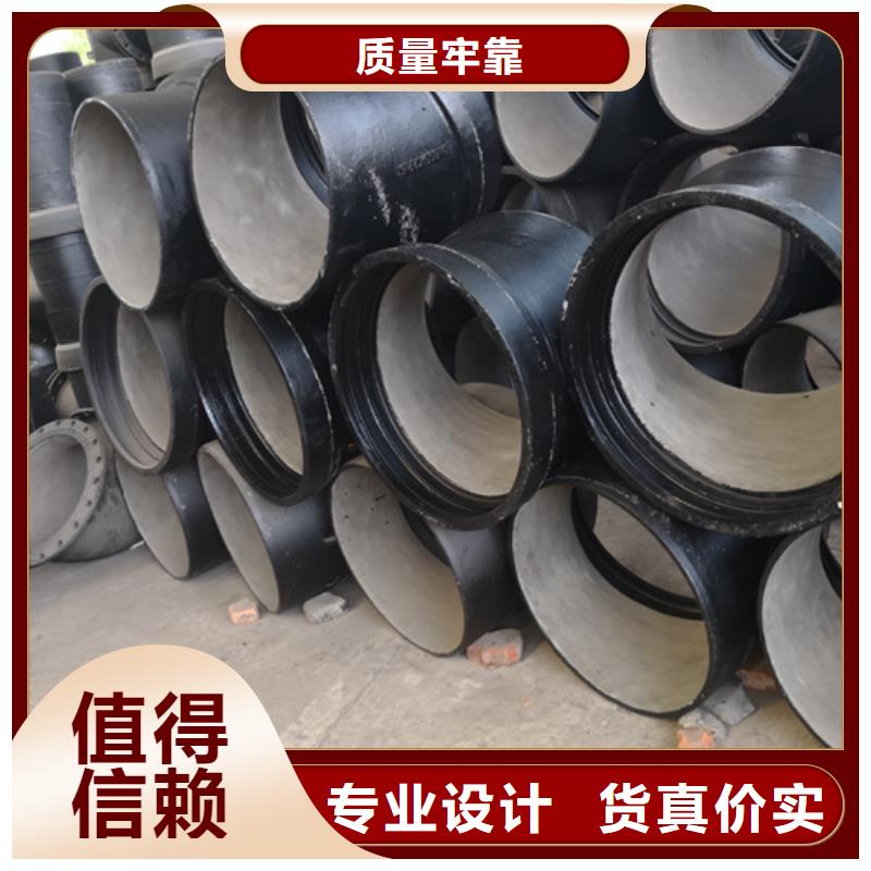 球墨鑄鐵全盤四通好貨不貴