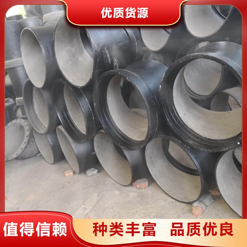 承插單支盤三通發貨就是快