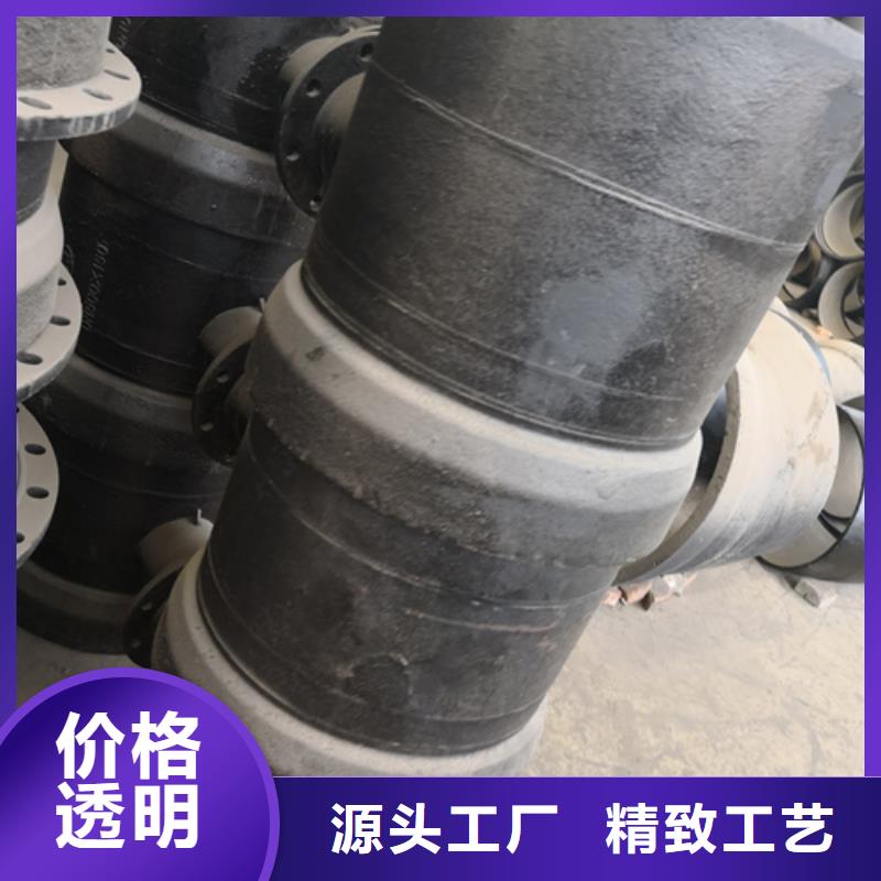 球墨鑄鐵雙盤11.25°彎管-廠家熱銷