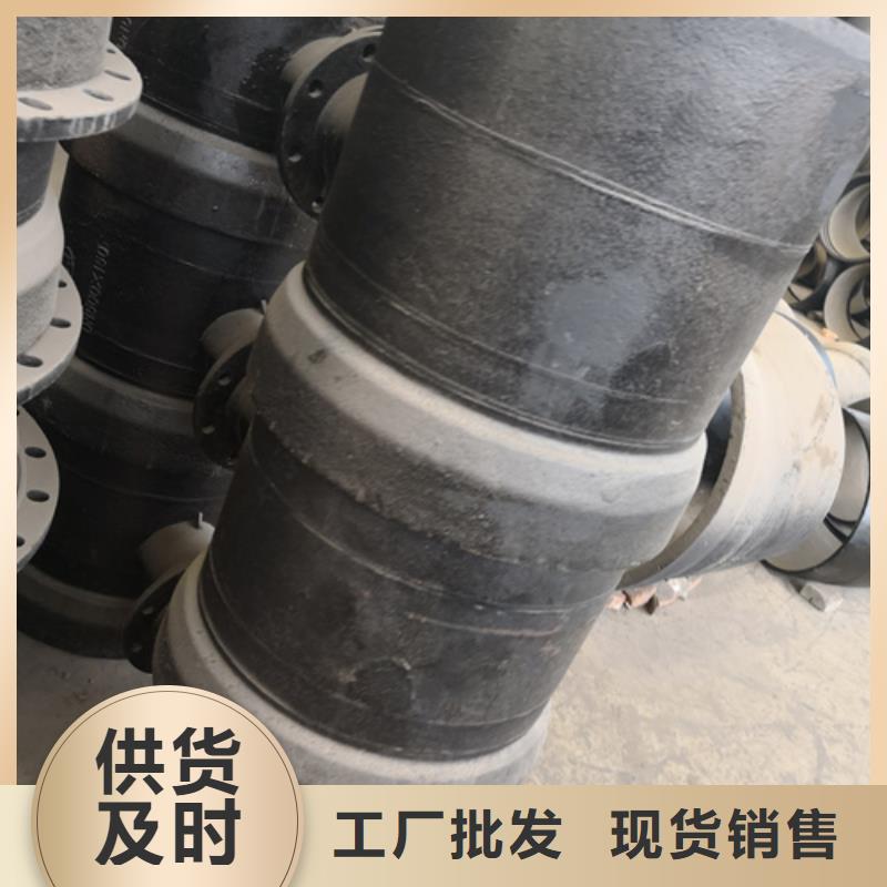 定制盤承短管（甲）的經銷商