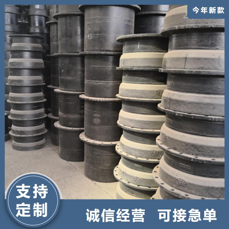 球墨鑄鐵雙承單支盤底三通市場價