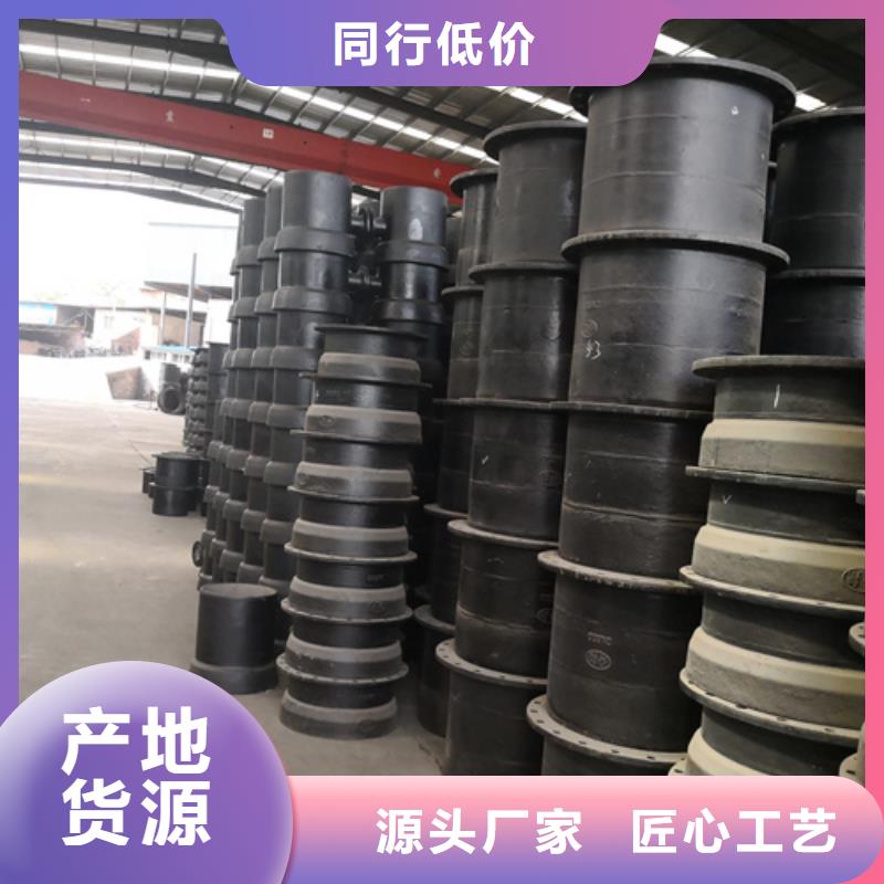 球墨鑄鐵全盤四通-好產品放心可靠