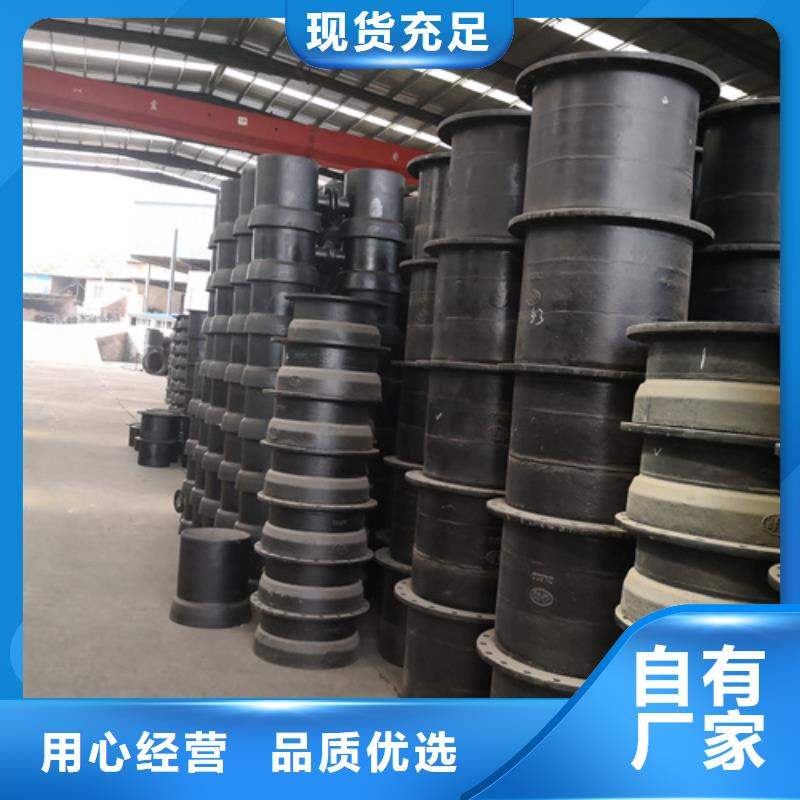 價格合理的法蘭三通管件供貨商