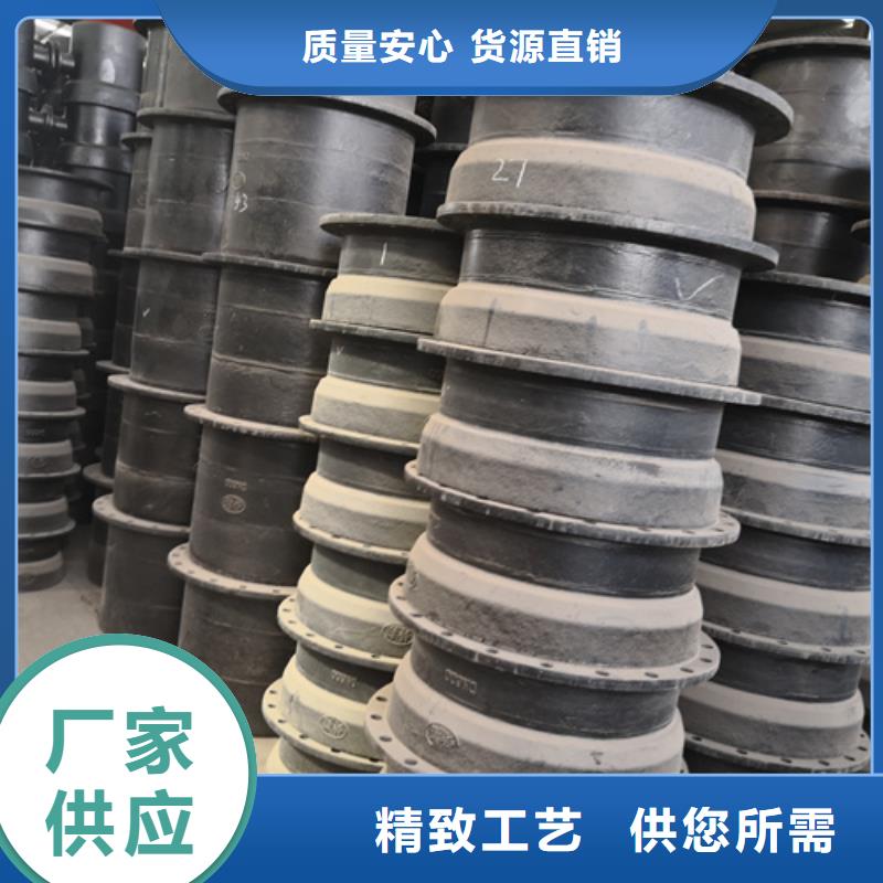 球墨鑄鐵全法蘭四通銷售地址