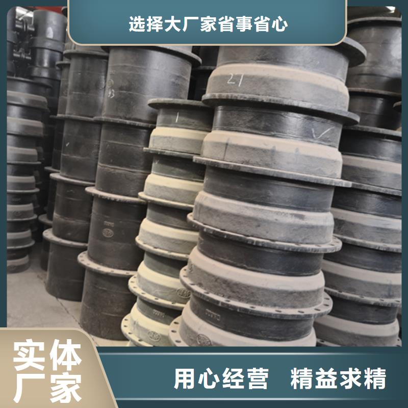 批發11.25°承插彎管的銷售廠家