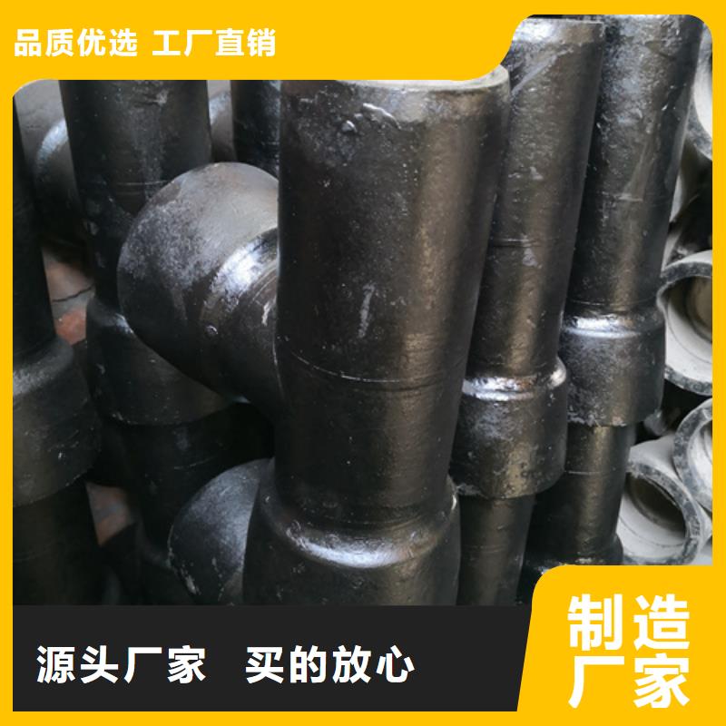 全承丁字管三通歡迎咨詢訂購