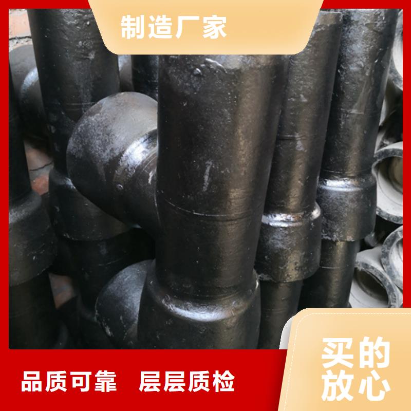 買球墨鑄鐵盲法蘭選擇實(shí)體廠家