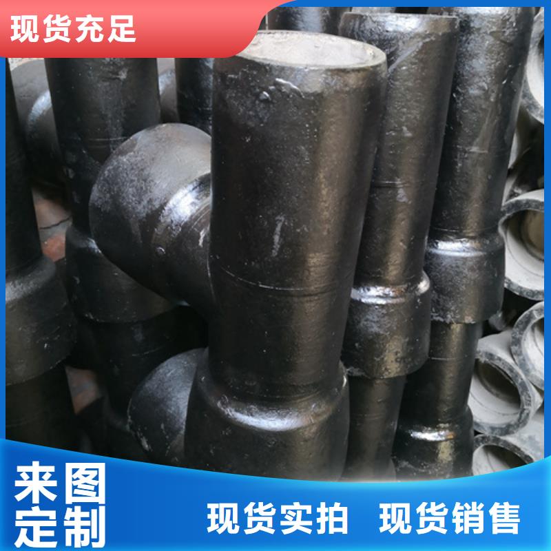 球墨鑄鐵雙套新品
