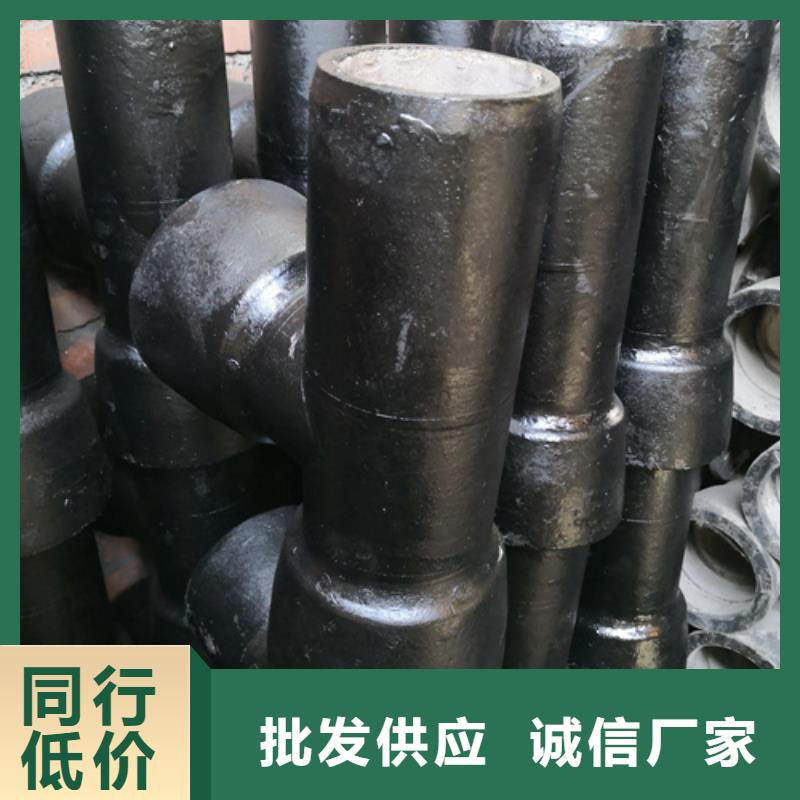 90°承插彎管-90°承插彎管口碑好