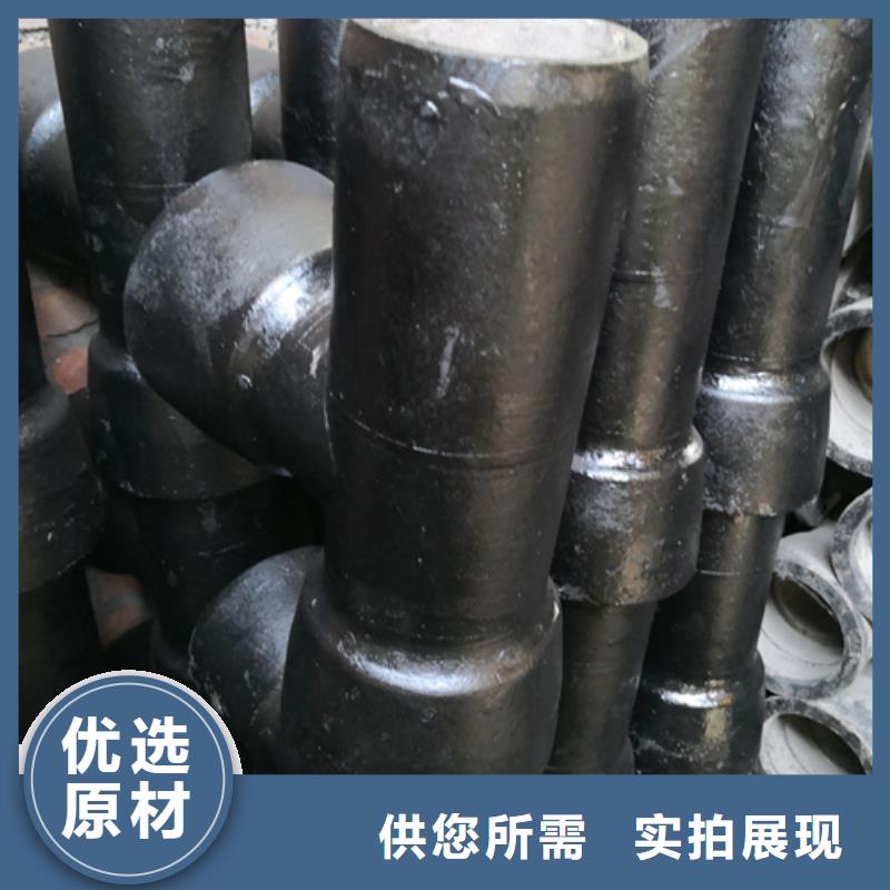 供應批發球墨鑄鐵雙盤直管-好評