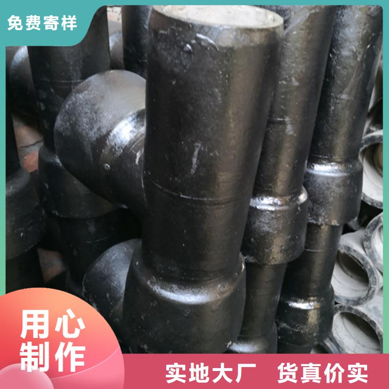 優惠的雙盤90°彎管批發商