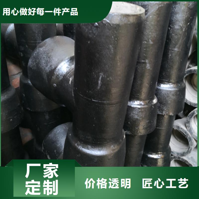 球墨鑄鐵盤(pán)插短管（乙）天天低價(jià)