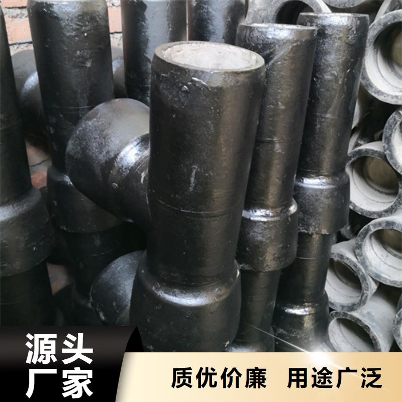 W型鑄鐵排水管件廠家直銷-本地生產廠家