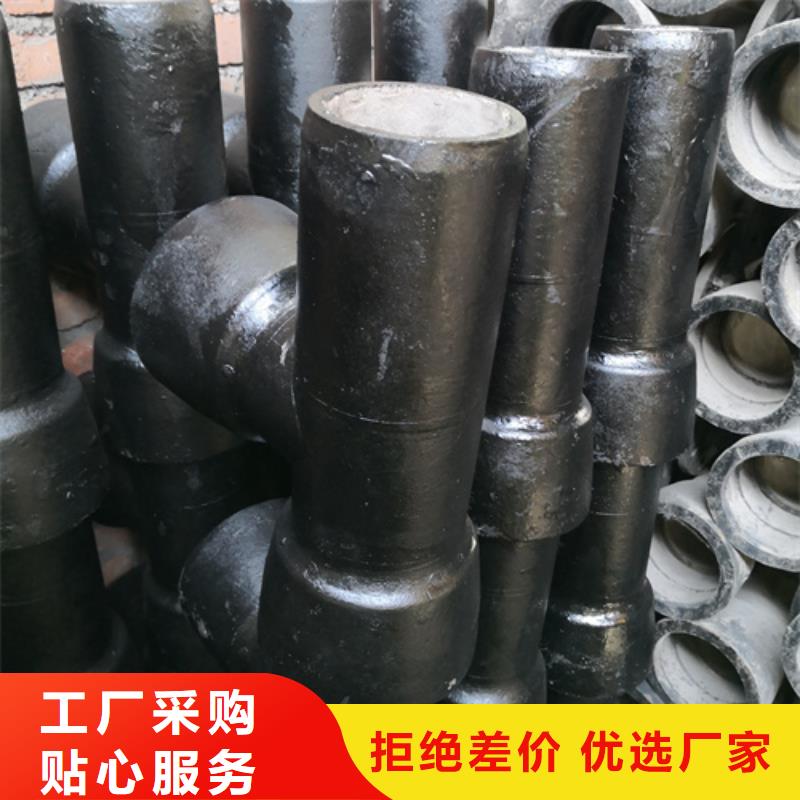 品牌的球墨鑄鐵承插漸縮管公司