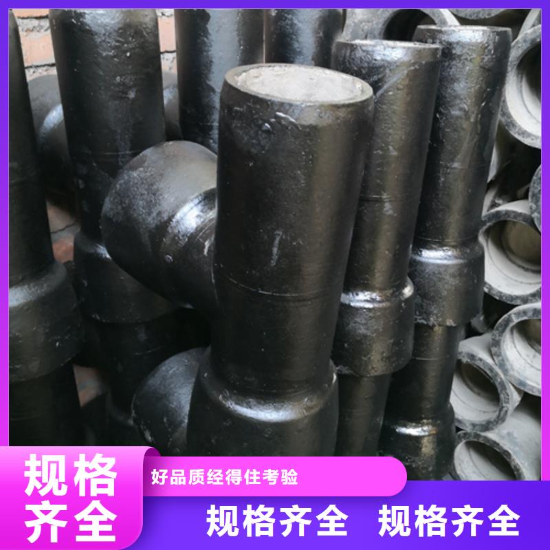 全承四通有現貨也可定制
