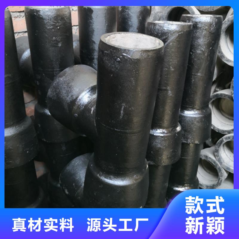 專業(yè)銷售承插漸縮管-省心