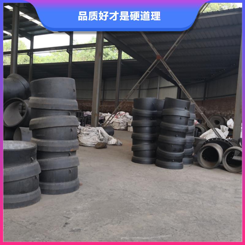 承插乙字管新品