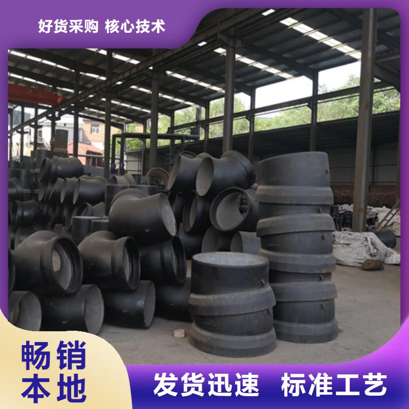 全盤丁字管三通生產技術精湛