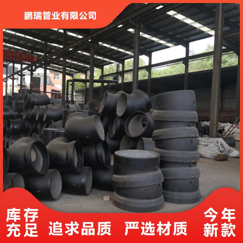 發貨及時的法蘭三通管件公司
