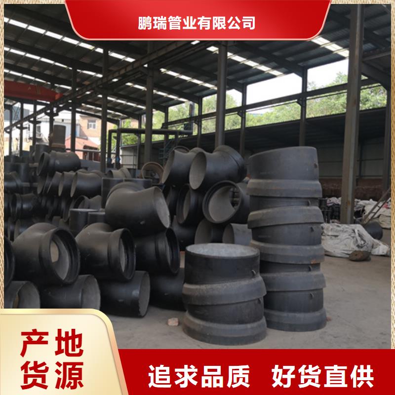 雙盤直管-雙盤直管品質保證