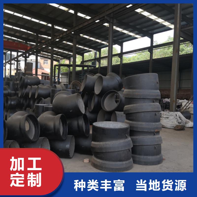 優(yōu)選：承插單支承三通生產(chǎn)廠家
