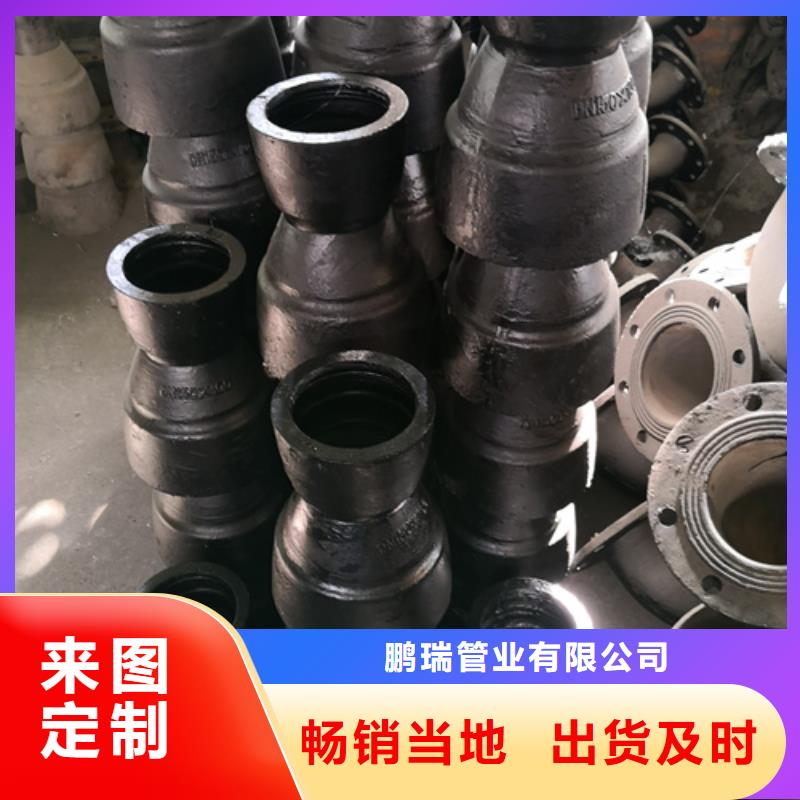 供應雙承雙盤四通的廠家