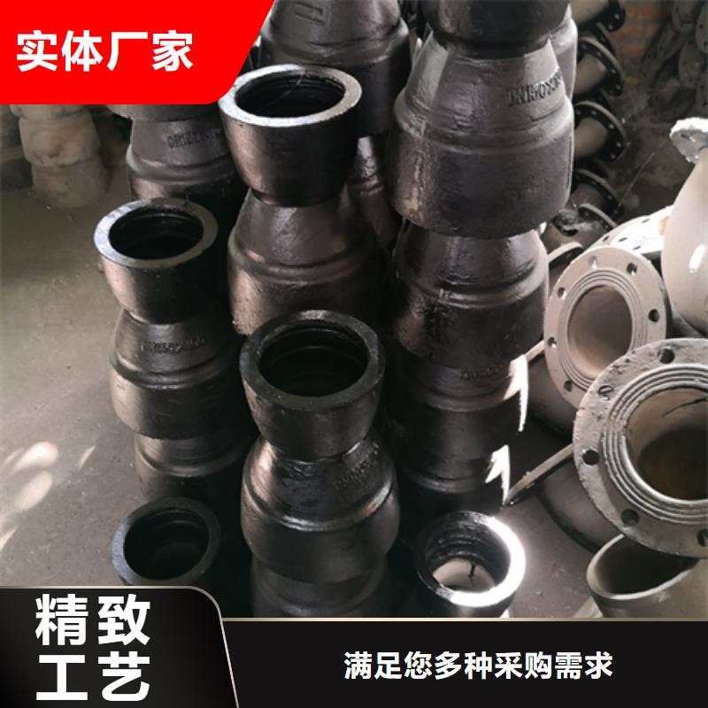 承插雙承四通資訊