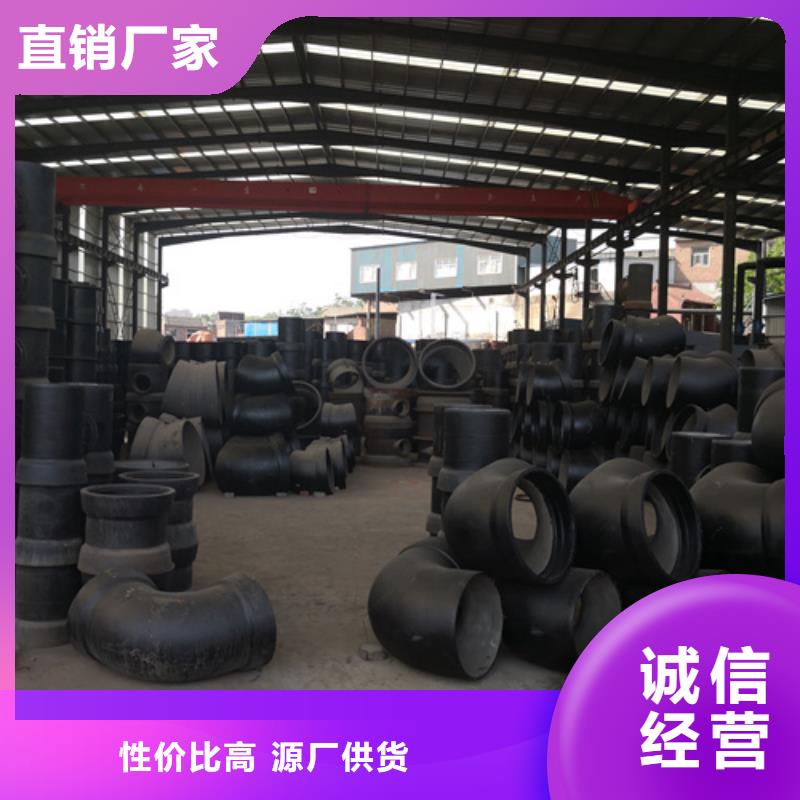 球墨鑄鐵雙承單支盤底三通報價及時
