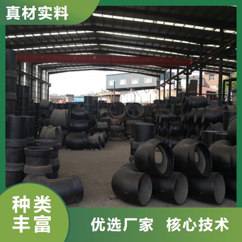 專業銷售球墨鑄鐵11.25°雙承彎管-省心